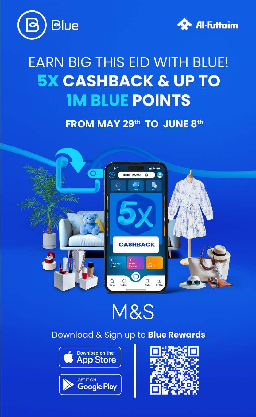 Mobile Promotion